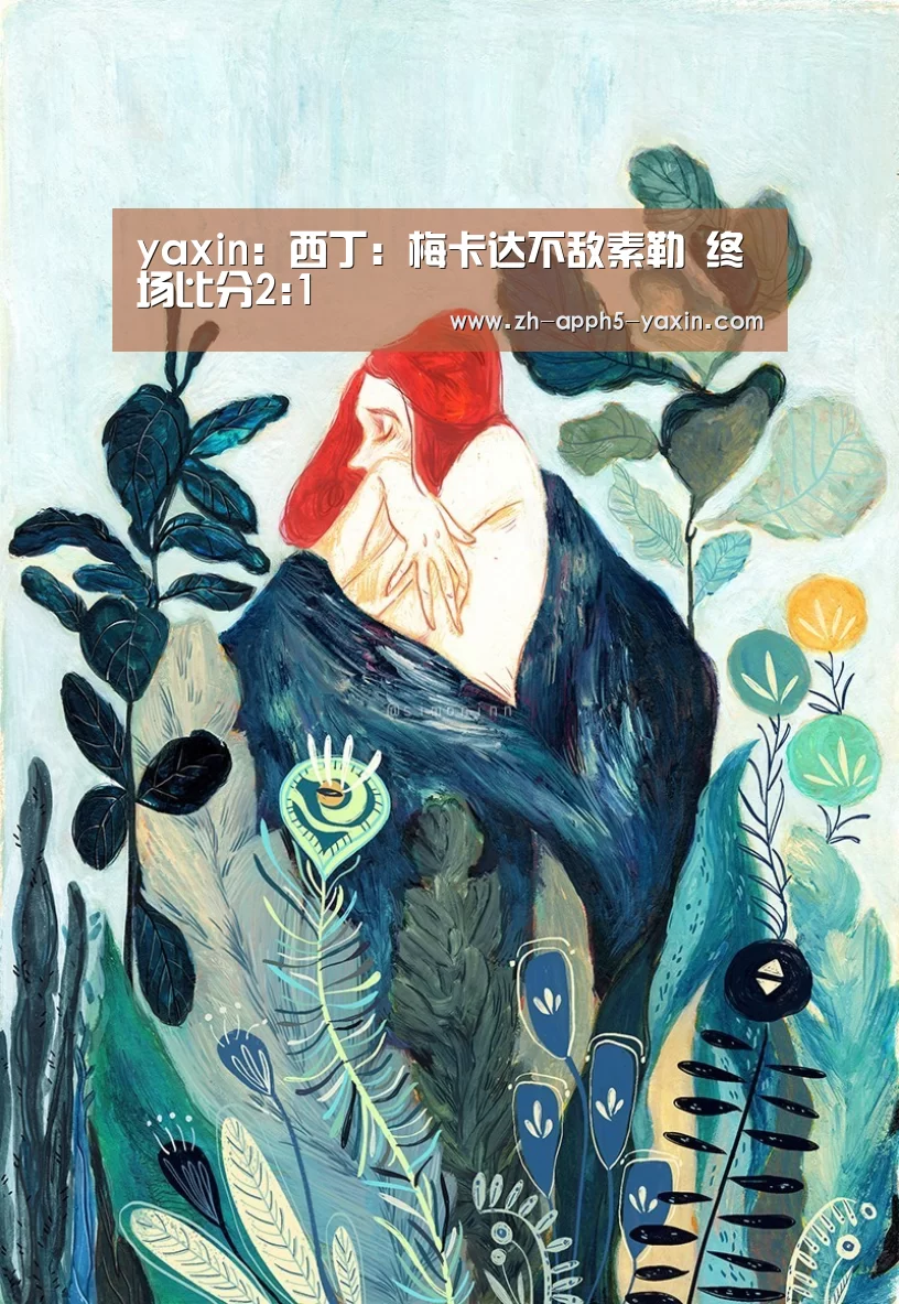 亚新网站
