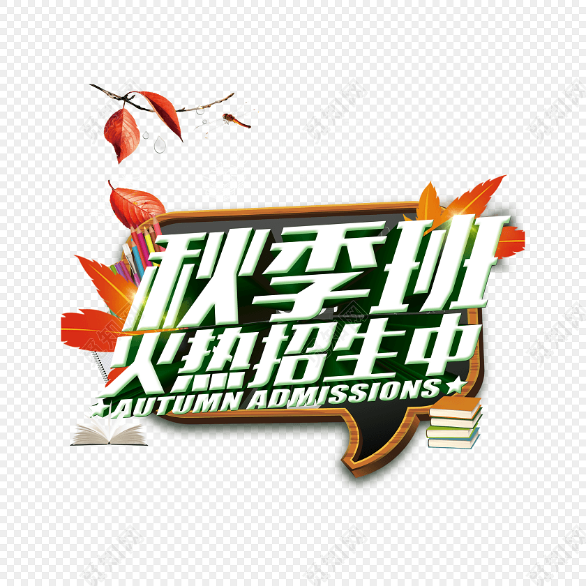 热身赛:比利时4-1逆转哥斯达黎加 卢卡库2胜1传_亚新官网(图1) 亚新app